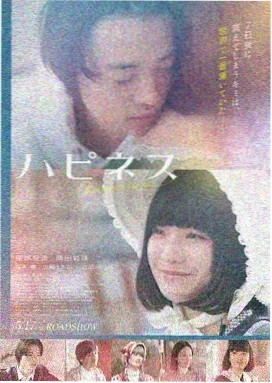 时光小卖部