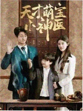 我的解放日志