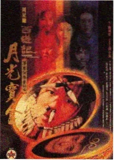 快乐再出发