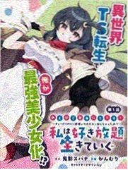 蜂蜜与四叶草